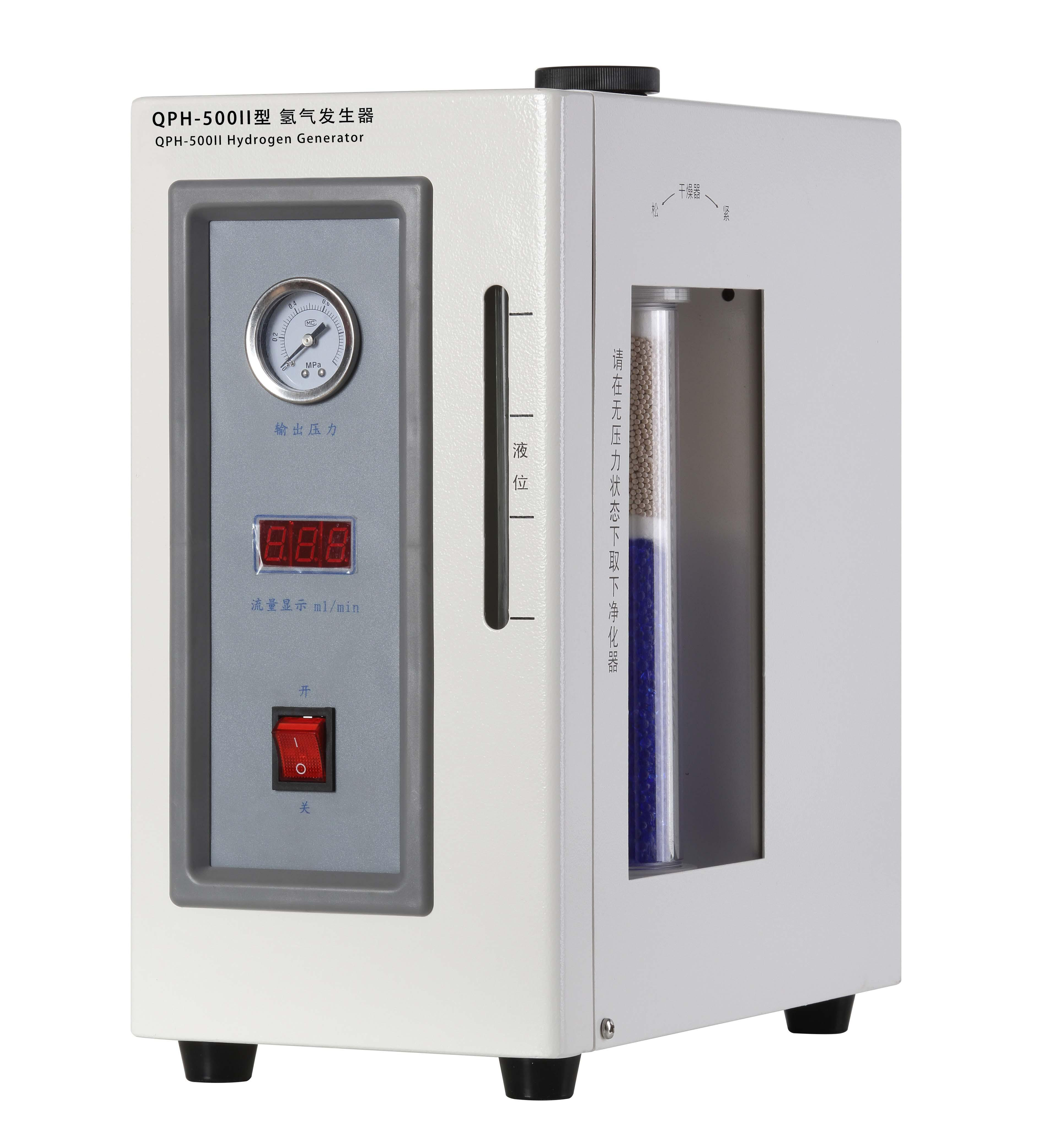 QPH-500II--上海氫氣發(fā)生器