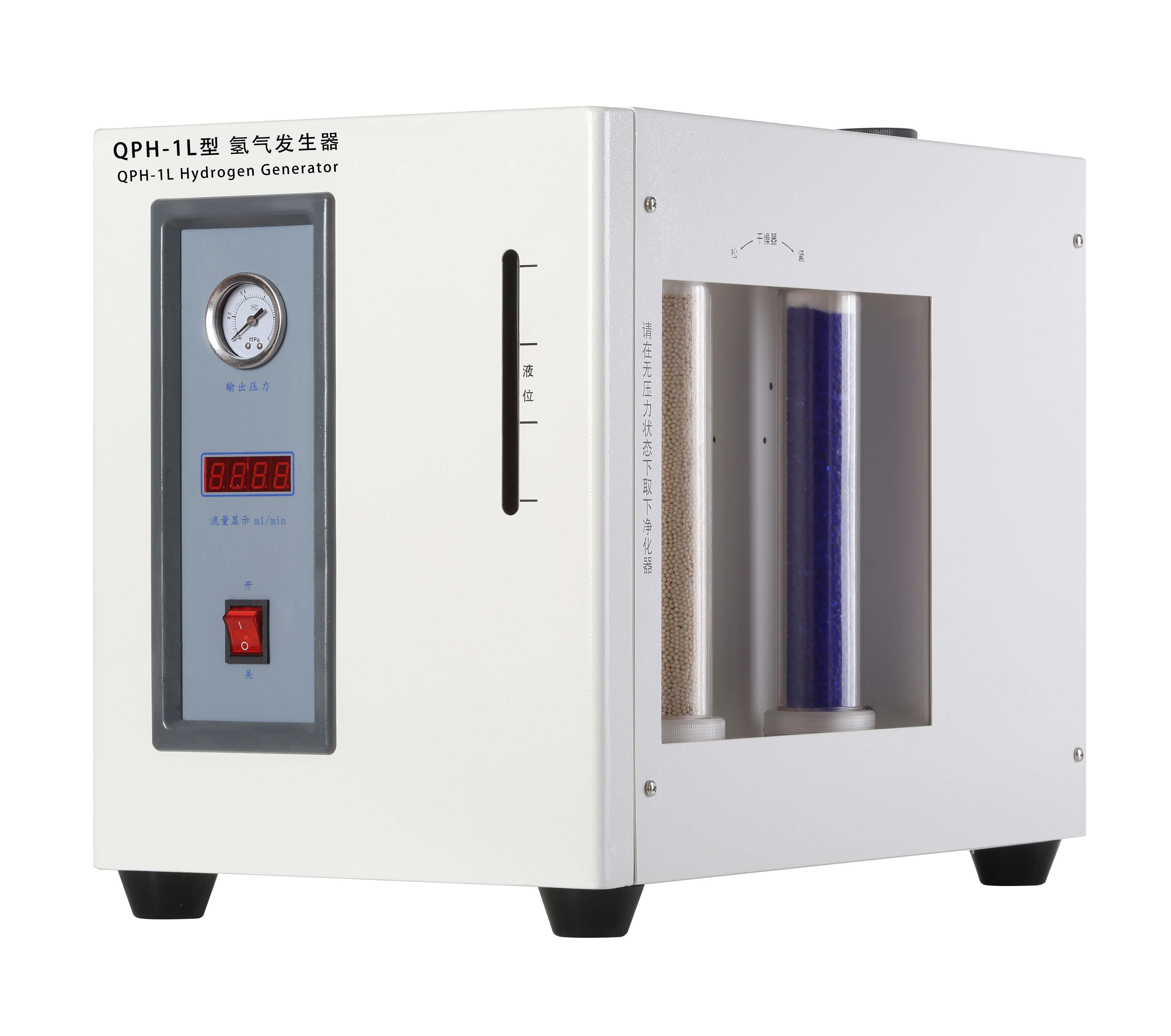 QPH-1L 型--氫氣發(fā)生器